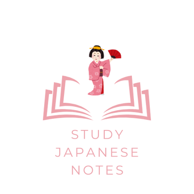 Japanese Study Notes 