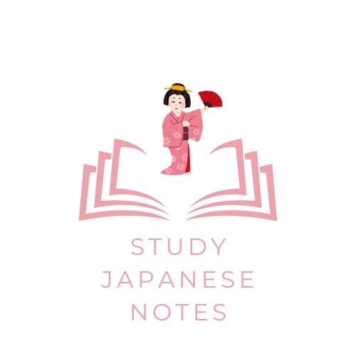 Japanese Study Notes 